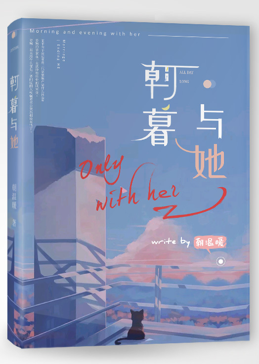 四虎影院海最新外域名跳转